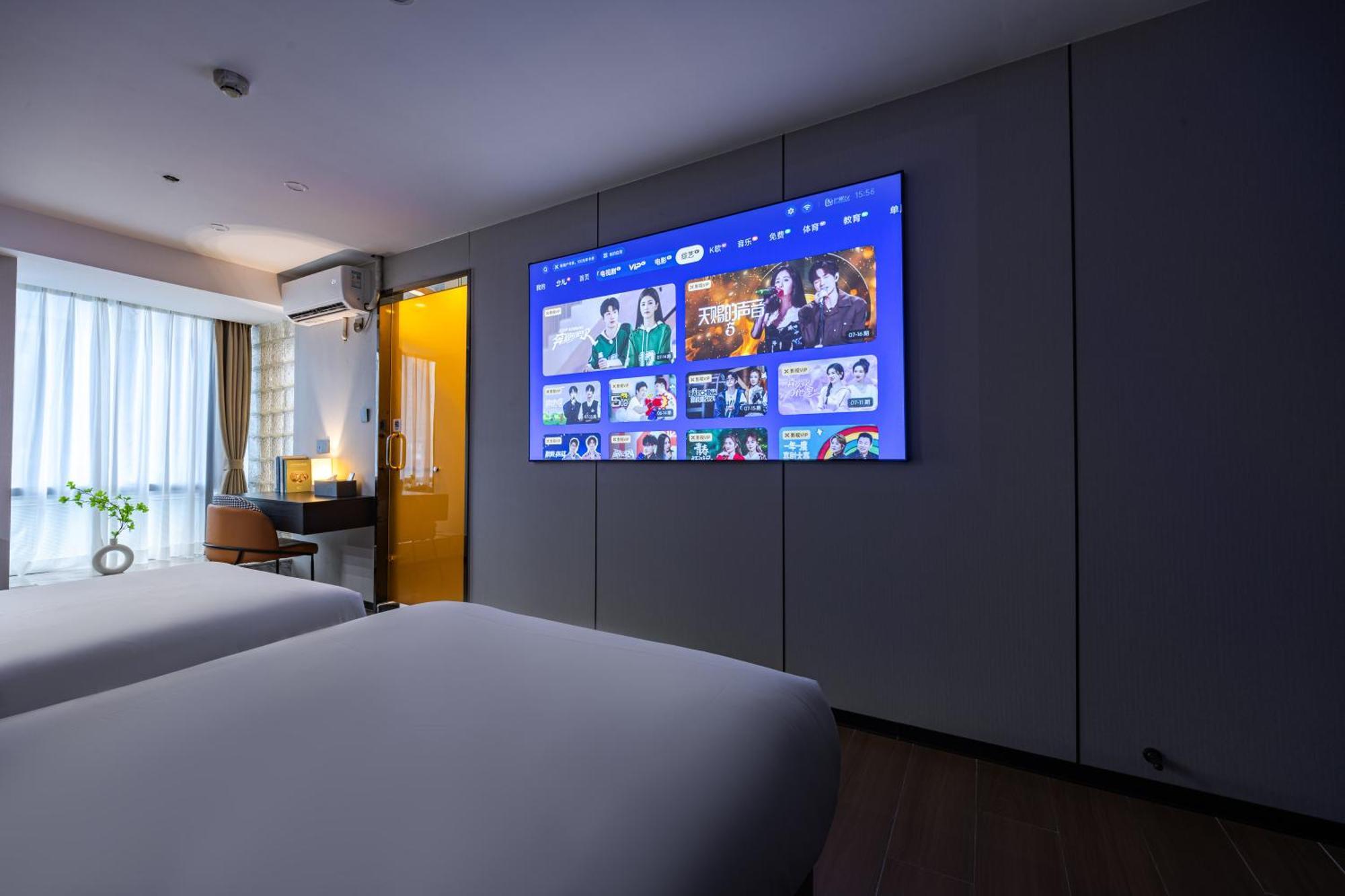 Yu Manju High-Floor Huge-Screen Audiovisual Hotel-Guangzhou Tower Zhujiang New Town Sports West Road Branch Exteriör bild